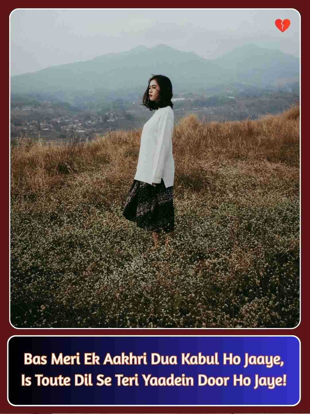 Alone Sad Shayari In English_1