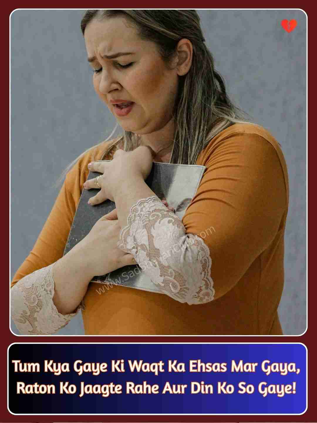 Dosti Sad Shayari In English_1