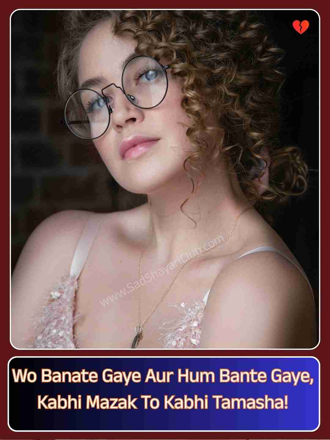 Hindi Sad Shayari In English_1