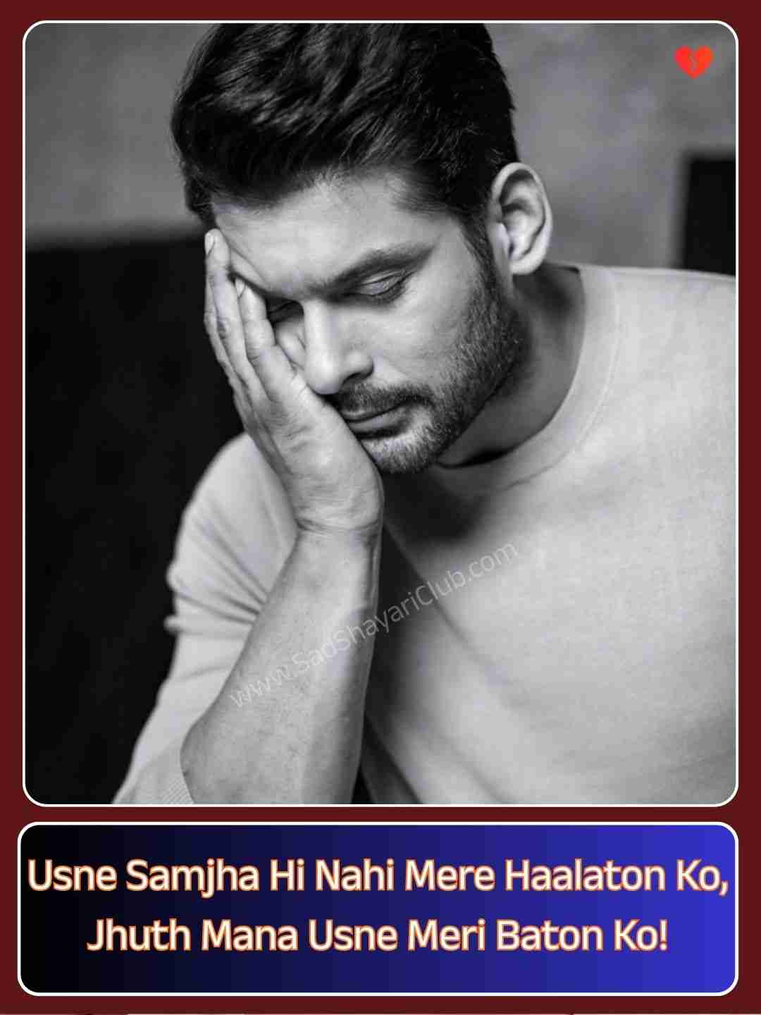 Hindi Sad Shayari In English_2