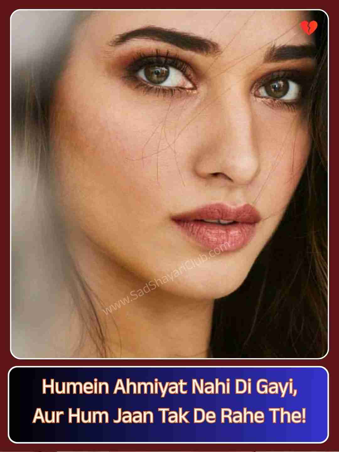 Hindi Sad Shayari In English_3