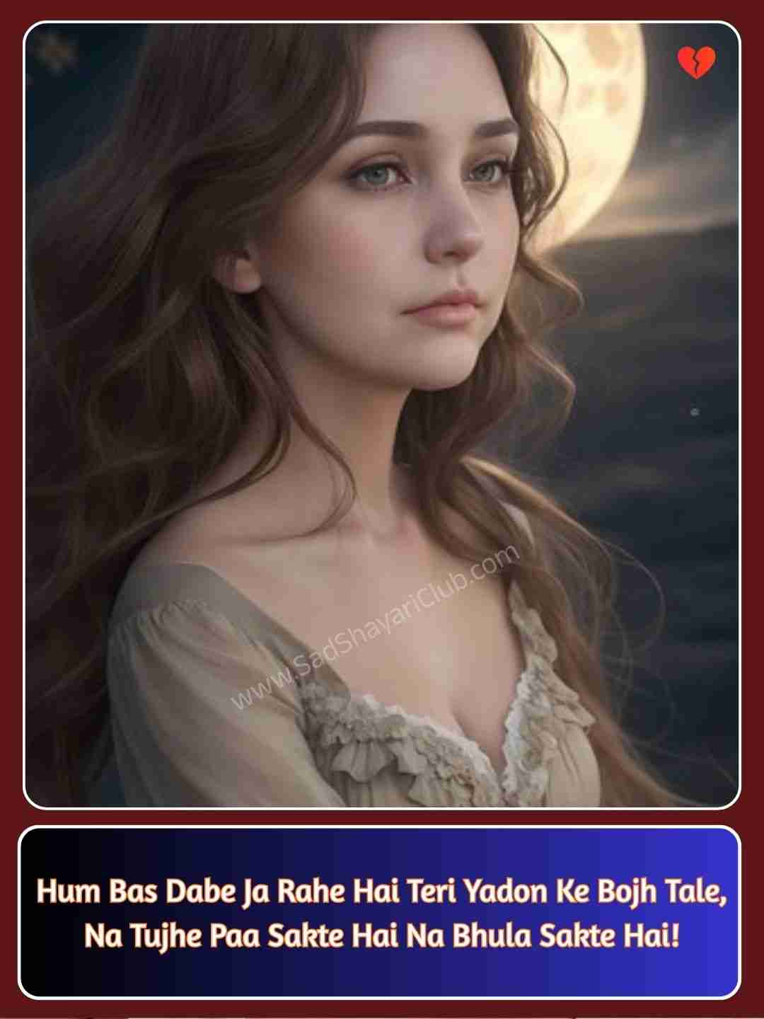 Hindi Sad Shayari In English_4