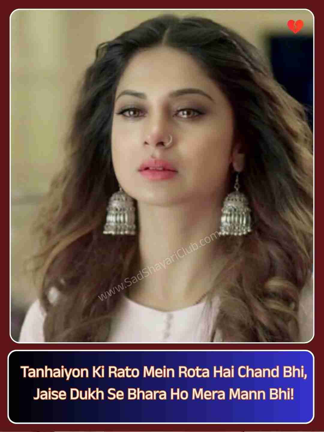 Hindi Sad Shayari In English_4