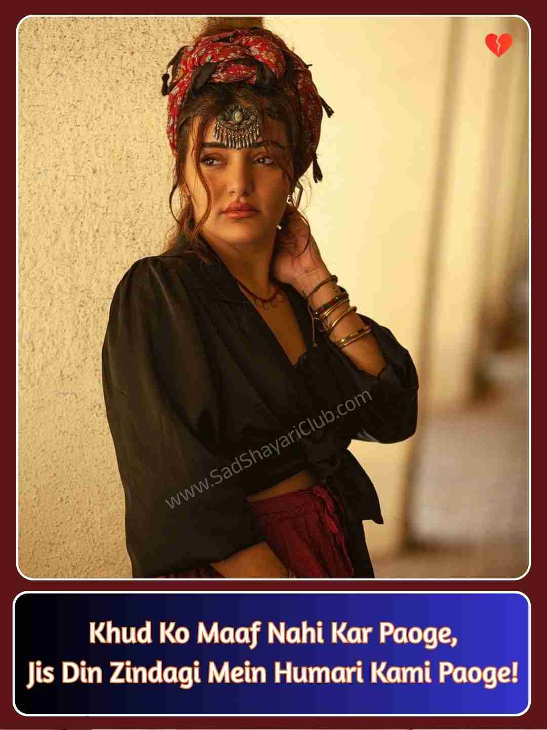 Hindi Sad Shayari In English_5