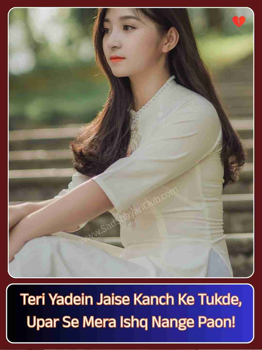 Hindi Sad Shayari In English_5