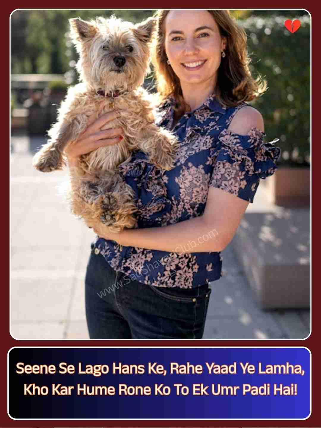 Sad Love Shayari In English For Girlfriend_3