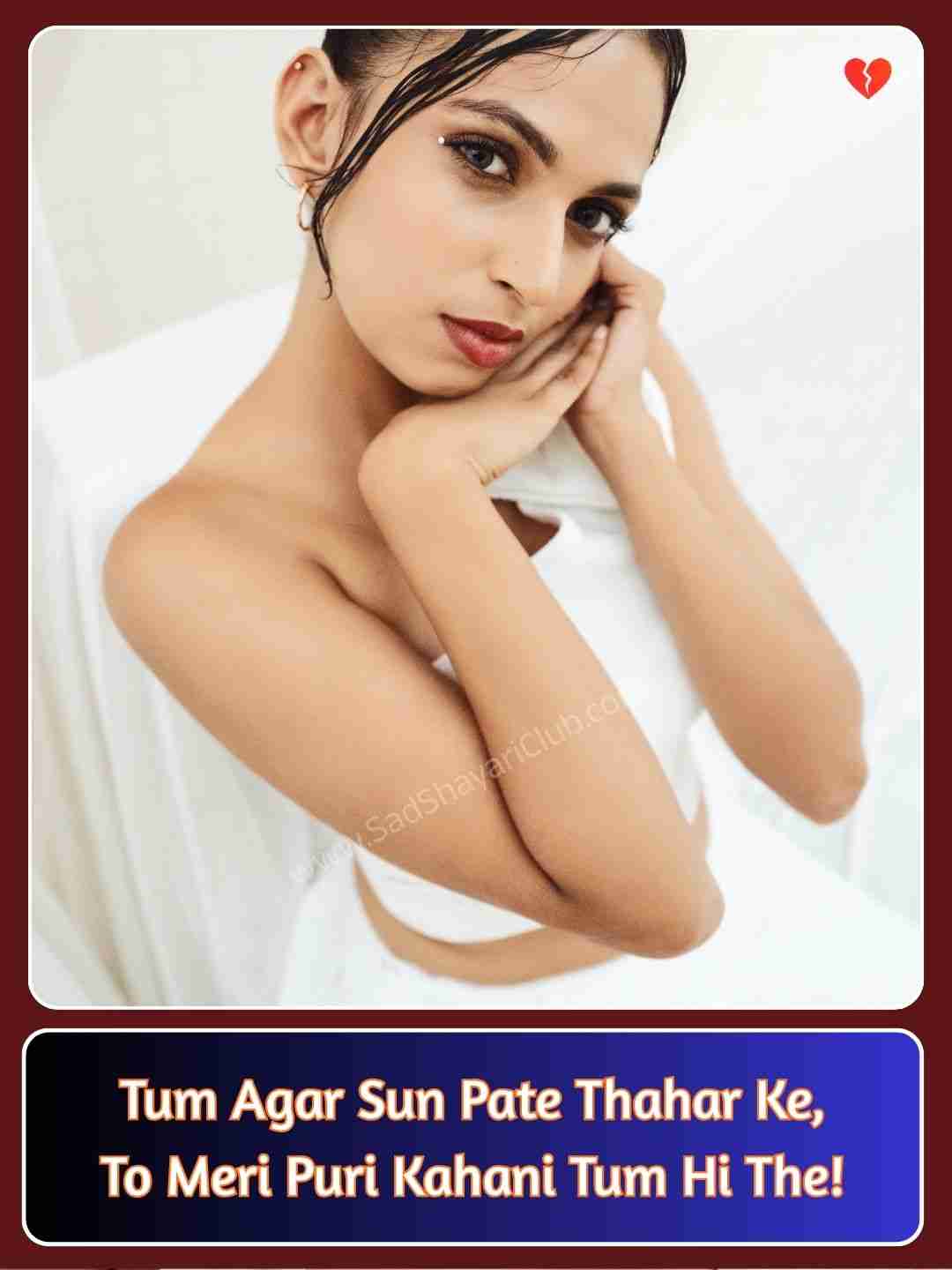 Sad Love Shayari In English_1