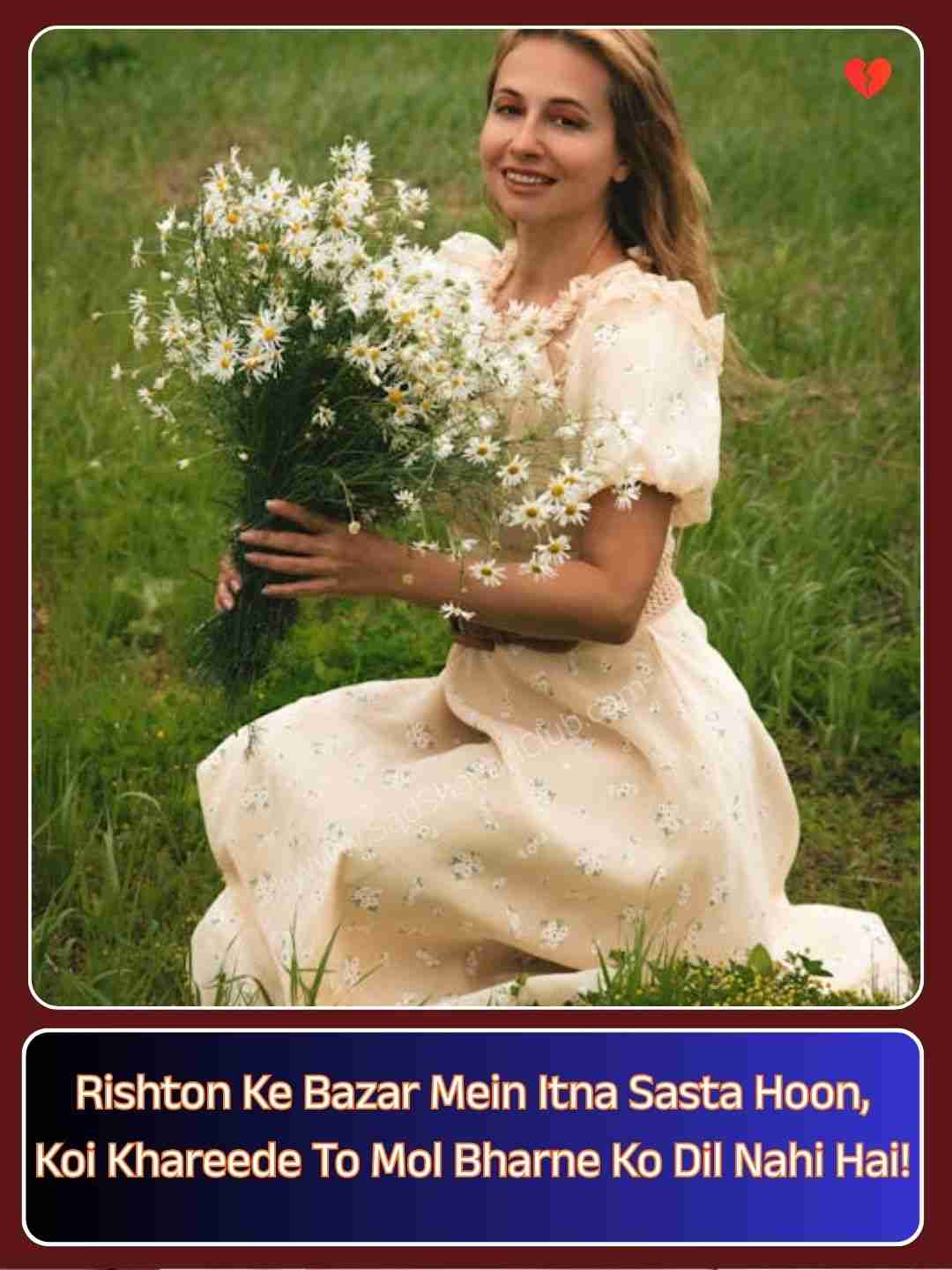 Sad Love Shayari In English_1