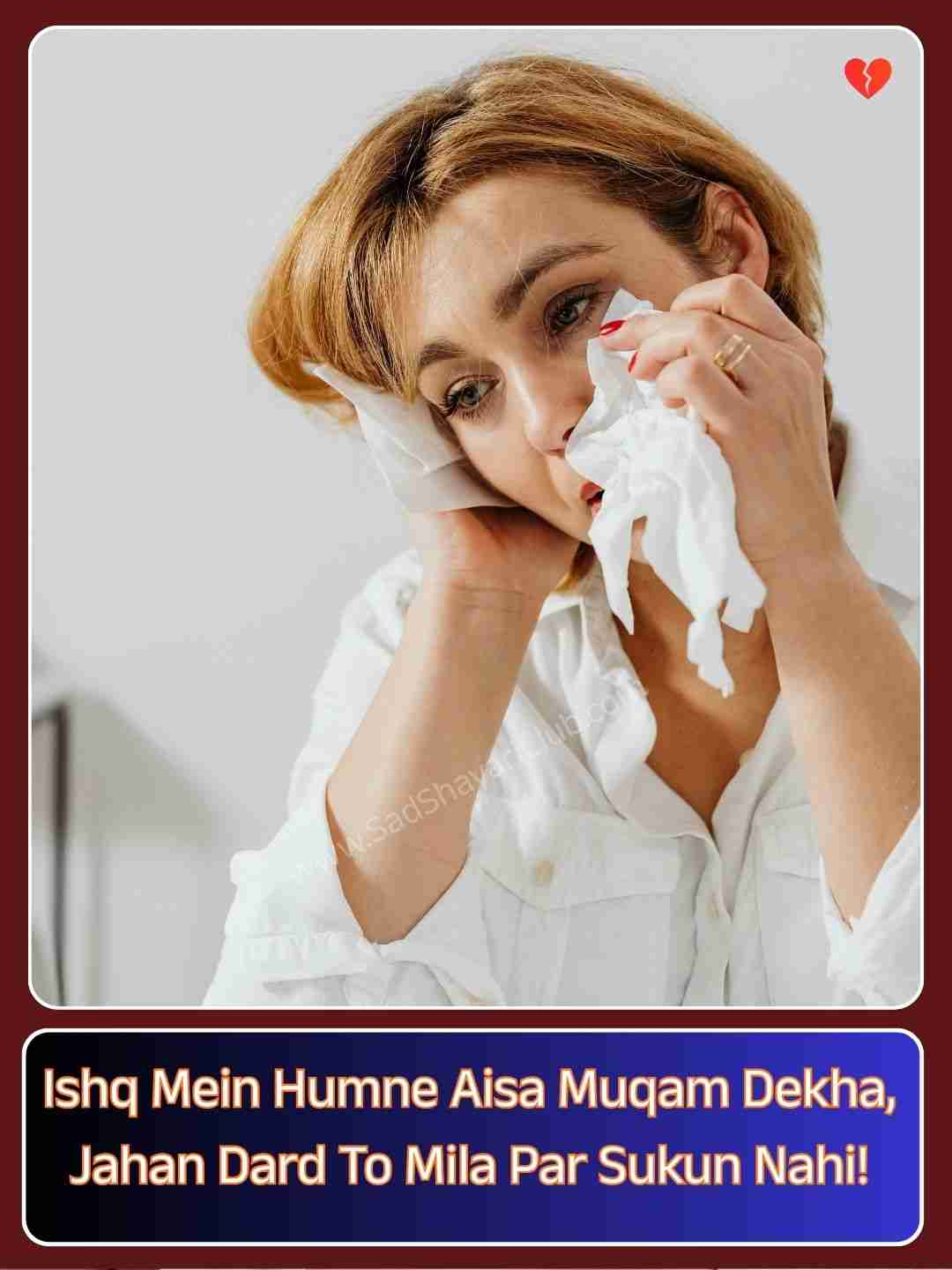 Sad Shayari English In Hindi_2