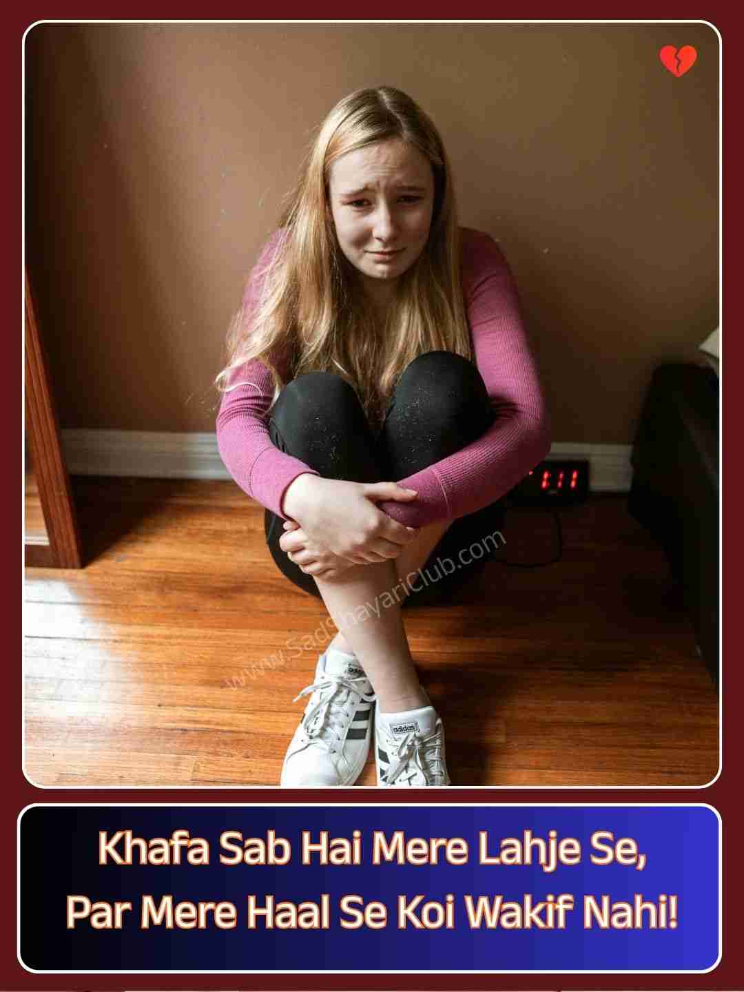 Sad Shayari English In Hindi_3