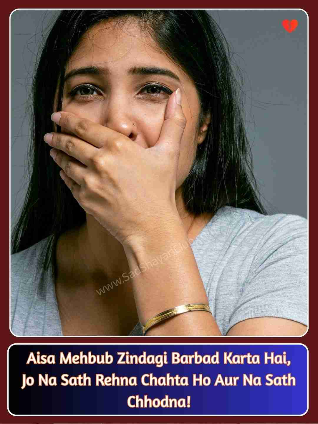 Sad Shayari English In Hindi_3