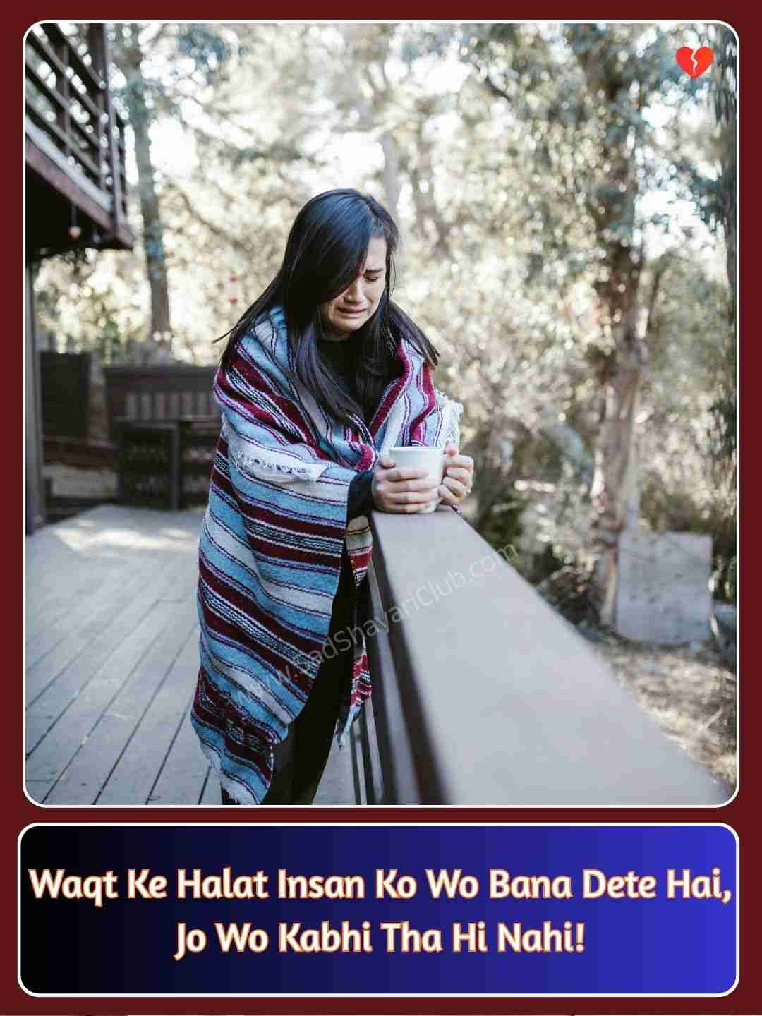 Sad Shayari In English Hindi_2