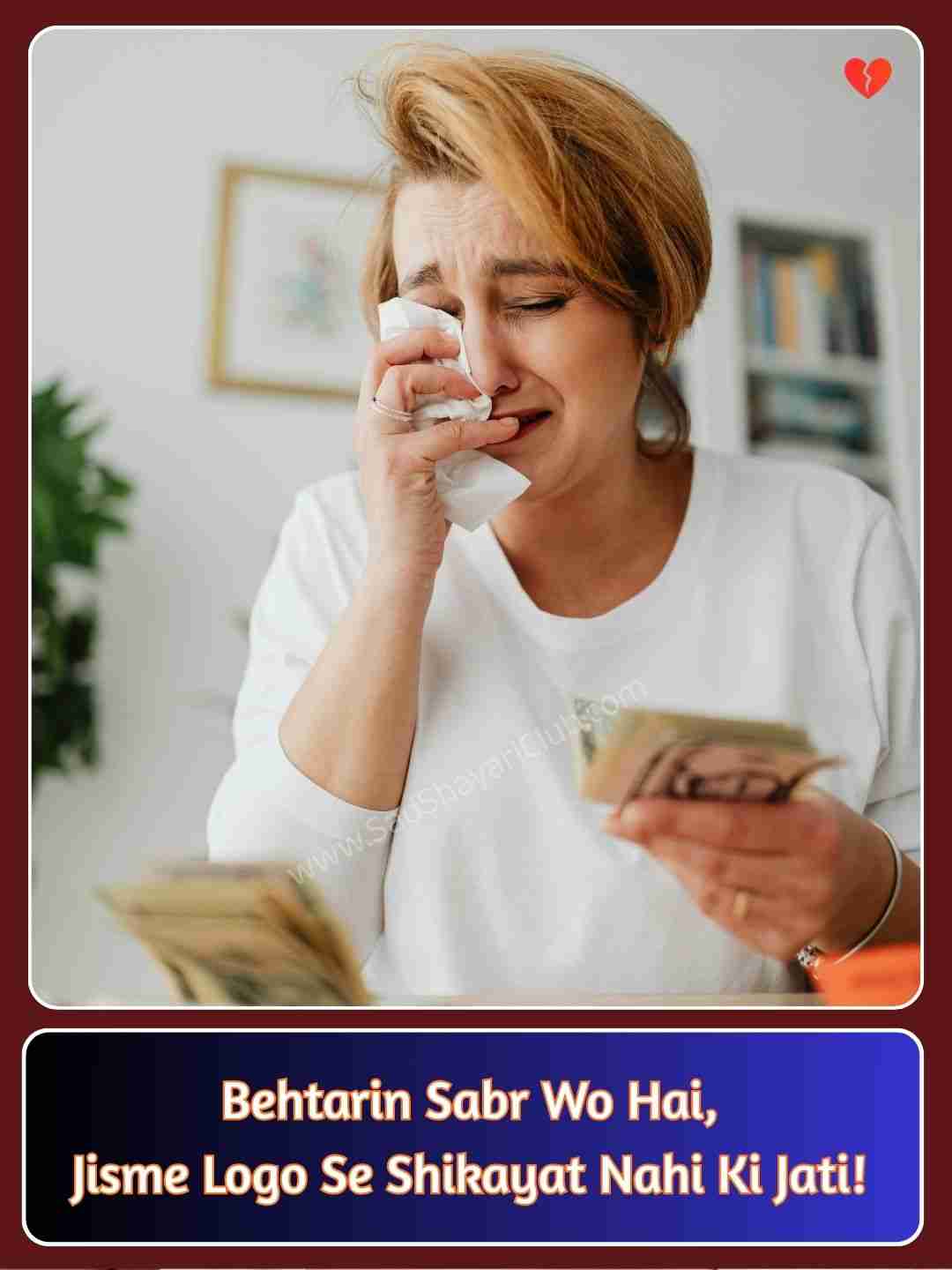 Sad Shayari In English Hindi_3