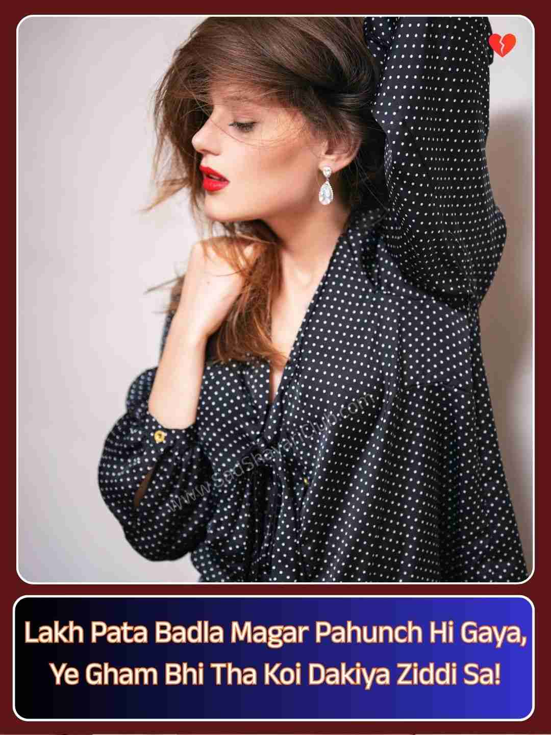 Sad Shayari In English Hindi_4