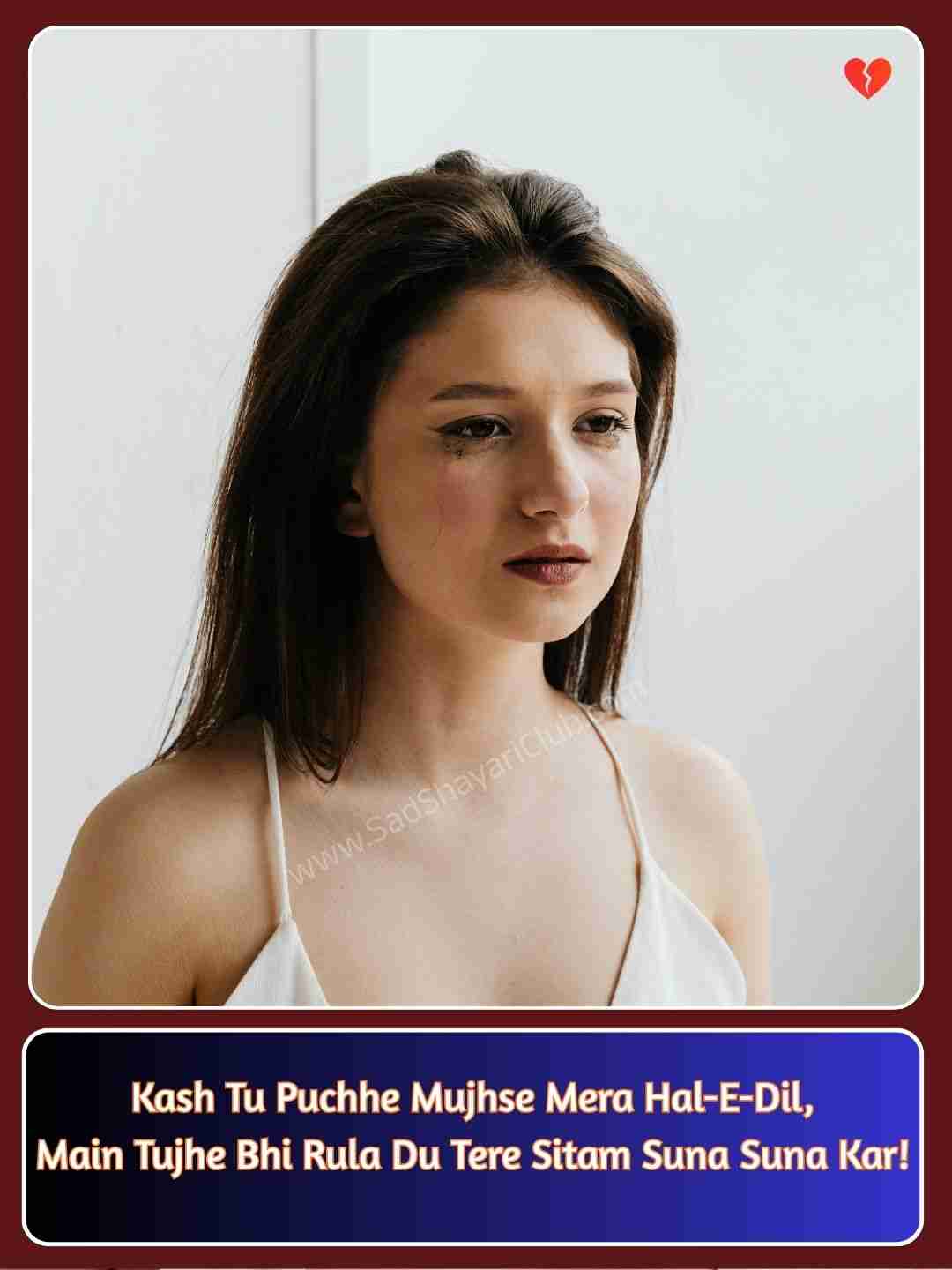 Sad Shayari In English_1