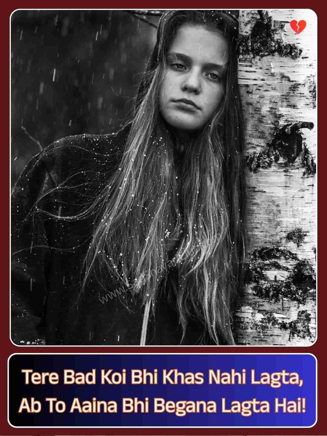 Sad Shayari In English_1