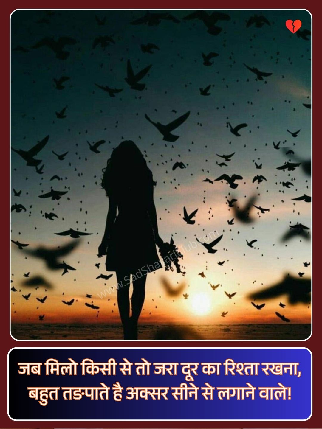 Sad Shayari In Hindi_4