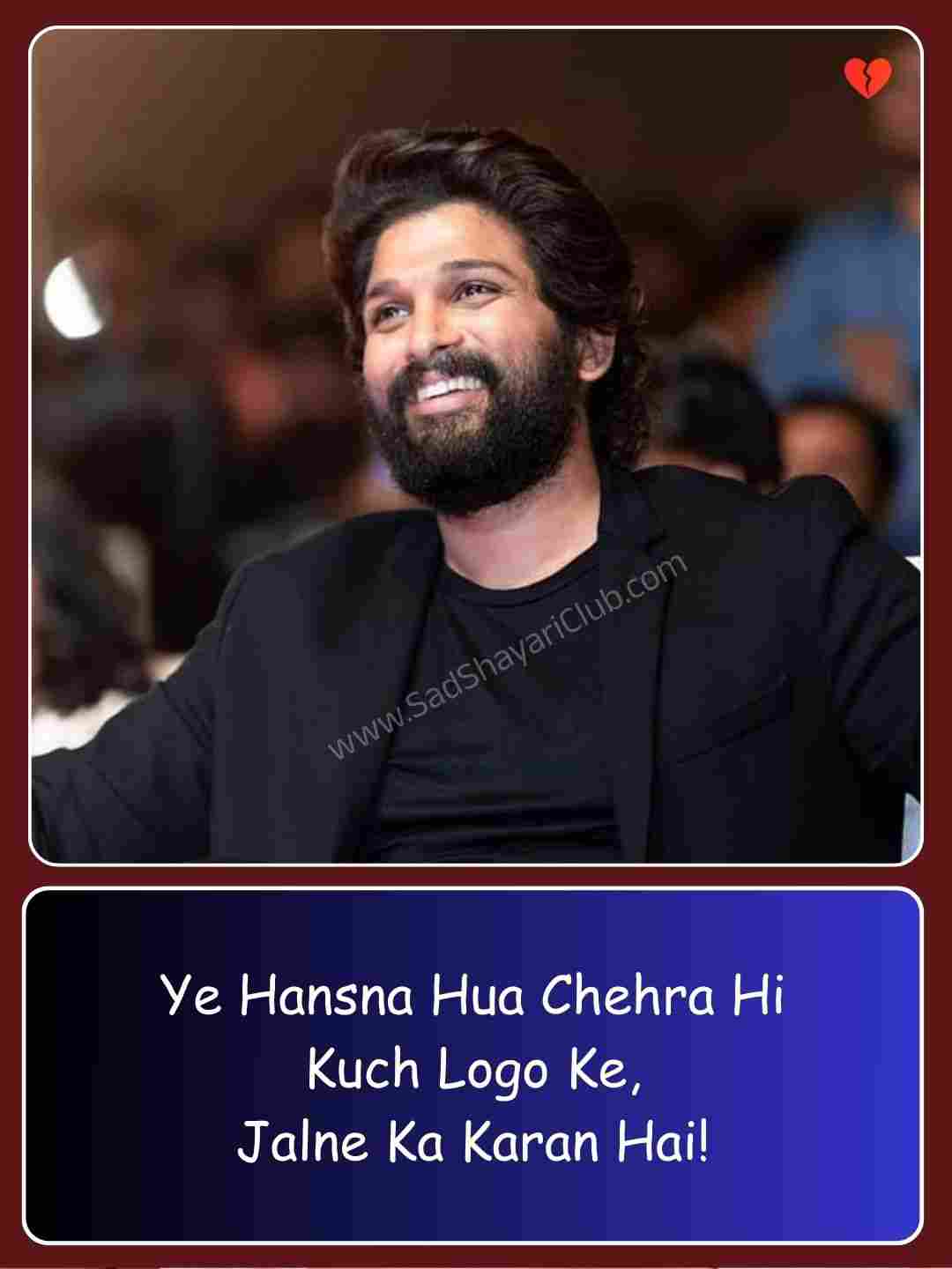 1 Line Attitude Shayari In English_3