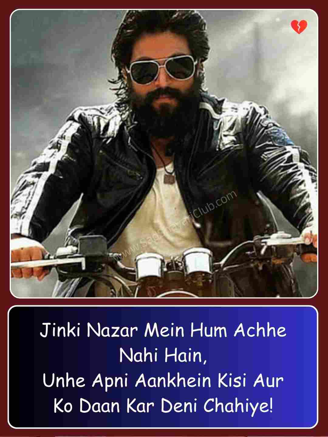 1 Line Attitude Shayari In English_5