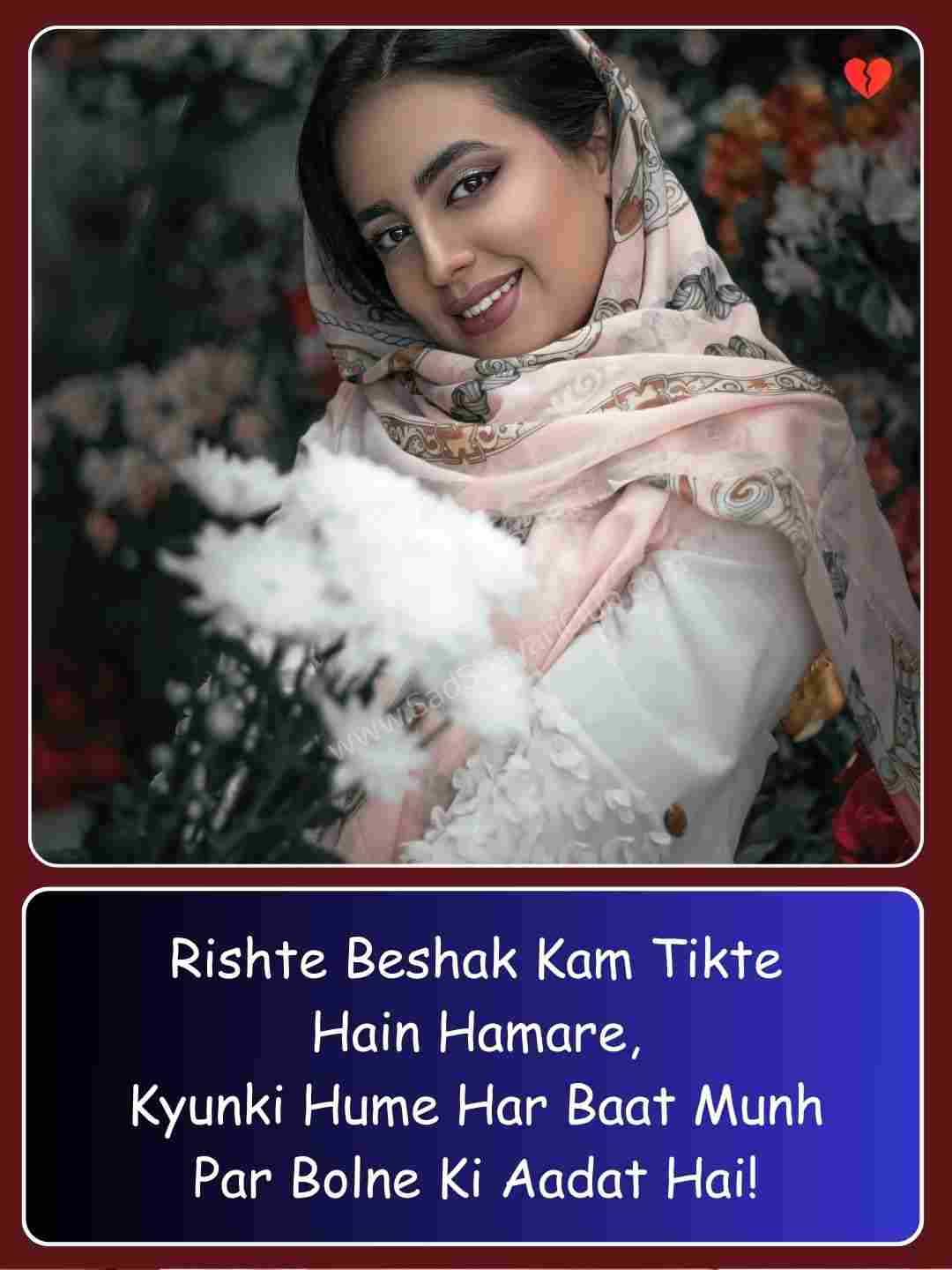 Attitude Shayari For Girls In English_3