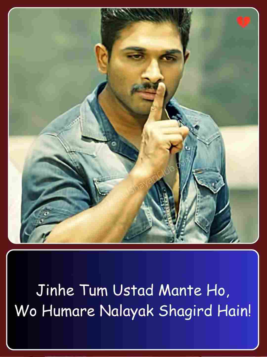 Attitude Shayari Hindi To English_2