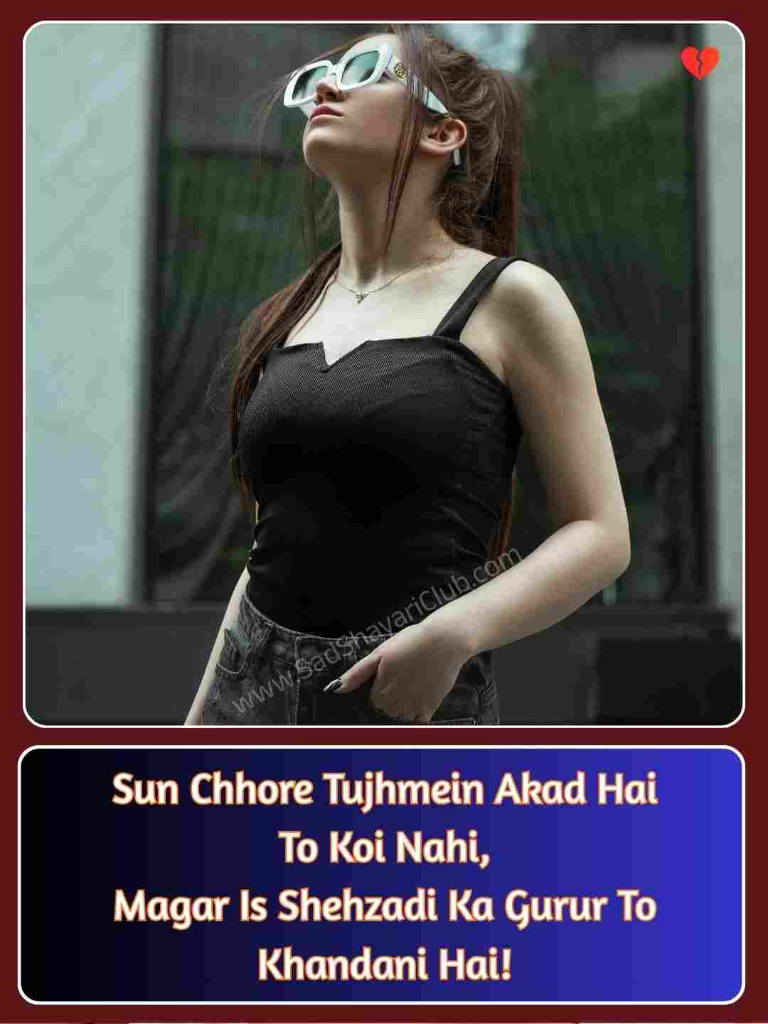 Attitude Shayari In English For Girl_5