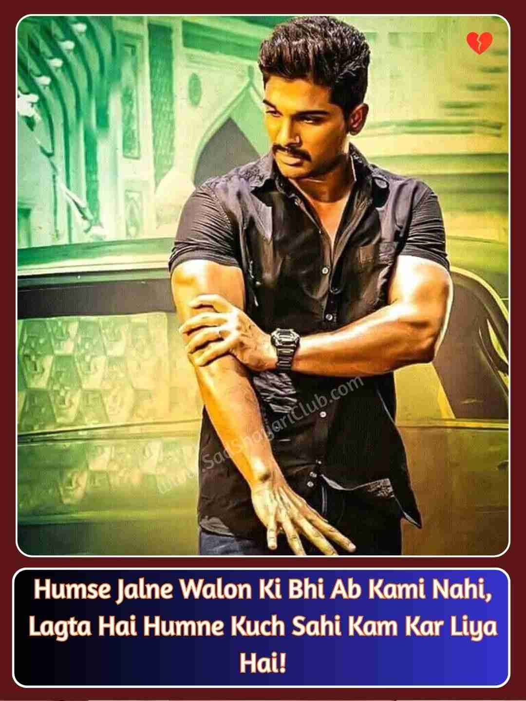 Attitude Shayari In English Hindi_1