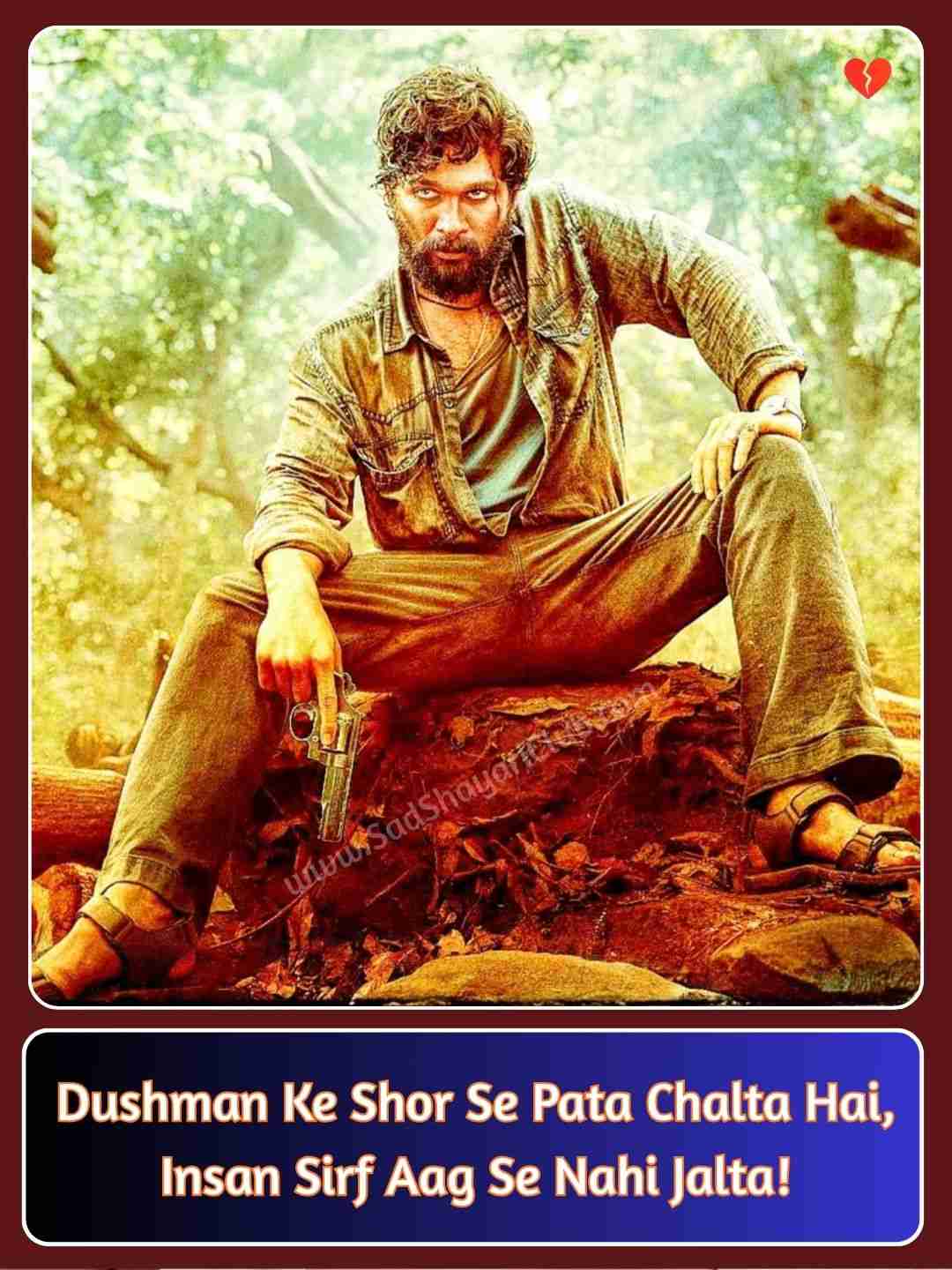 Attitude Shayari In English Hindi_3