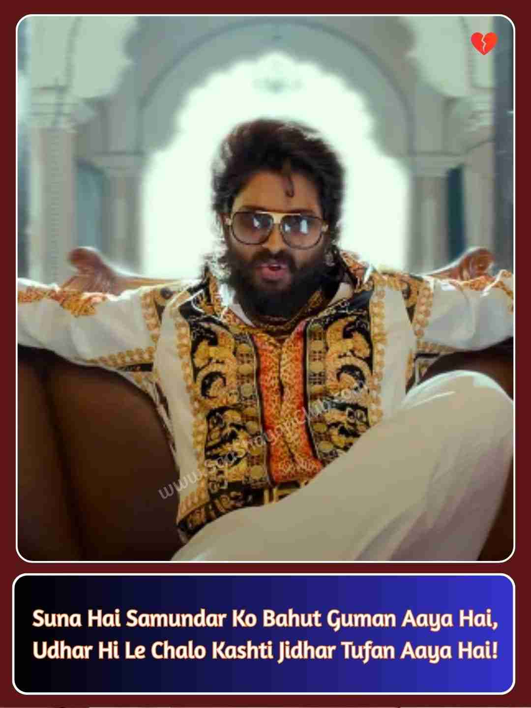 Attitude Shayari In English Hindi_4