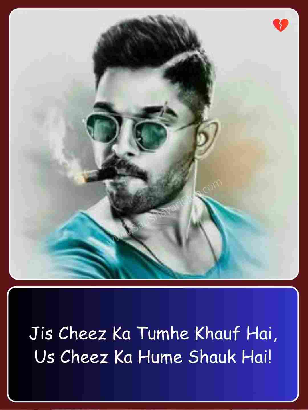 Attitude Shayari In English Hindi_5