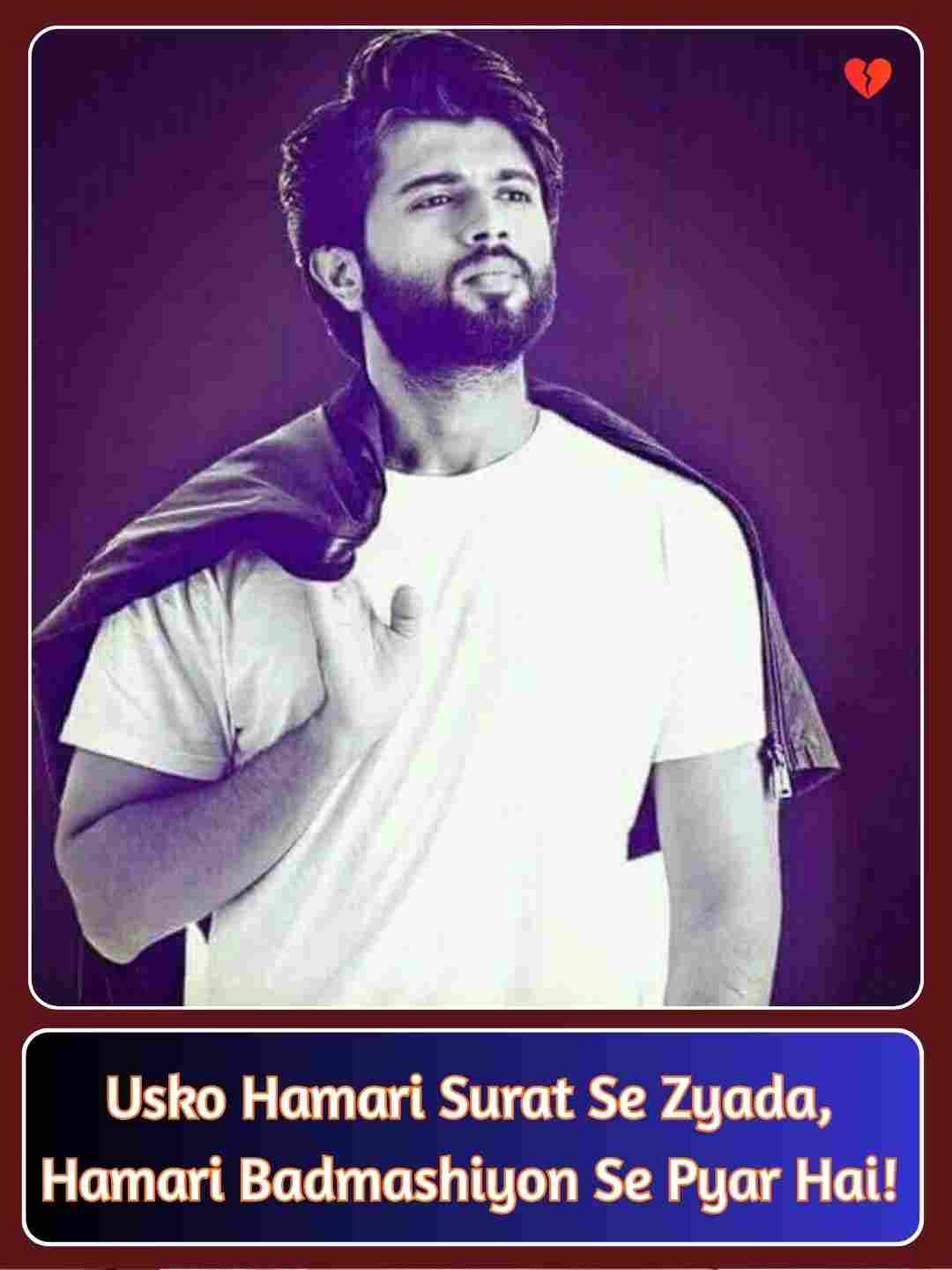 Badmashi Shayari English_1