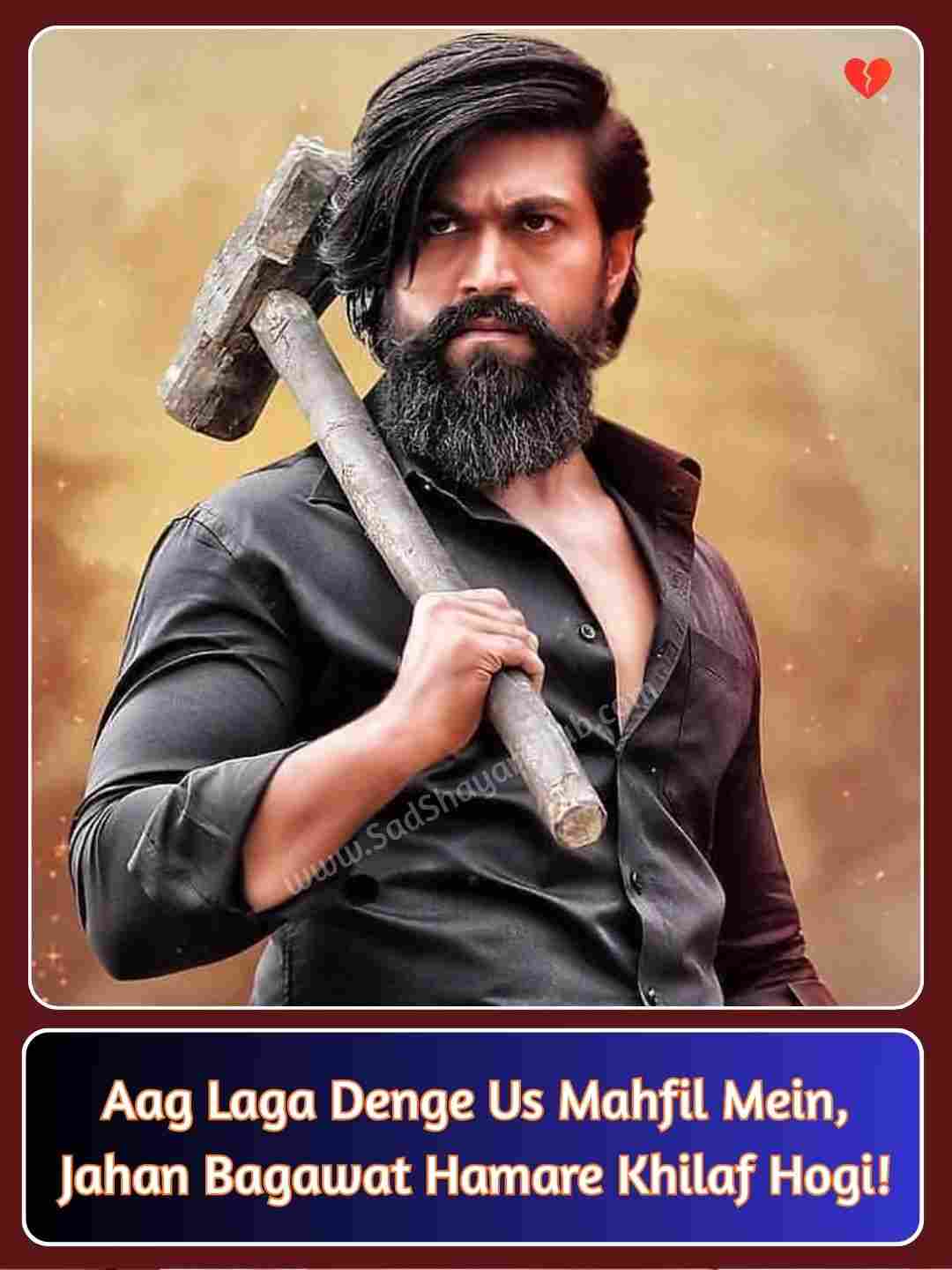 Badmashi Shayari English_3