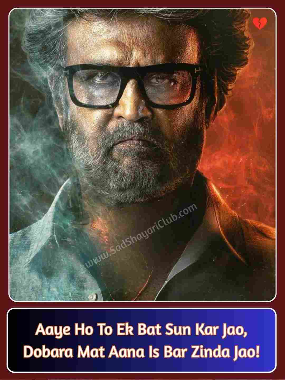 Badmashi Shayari English_5