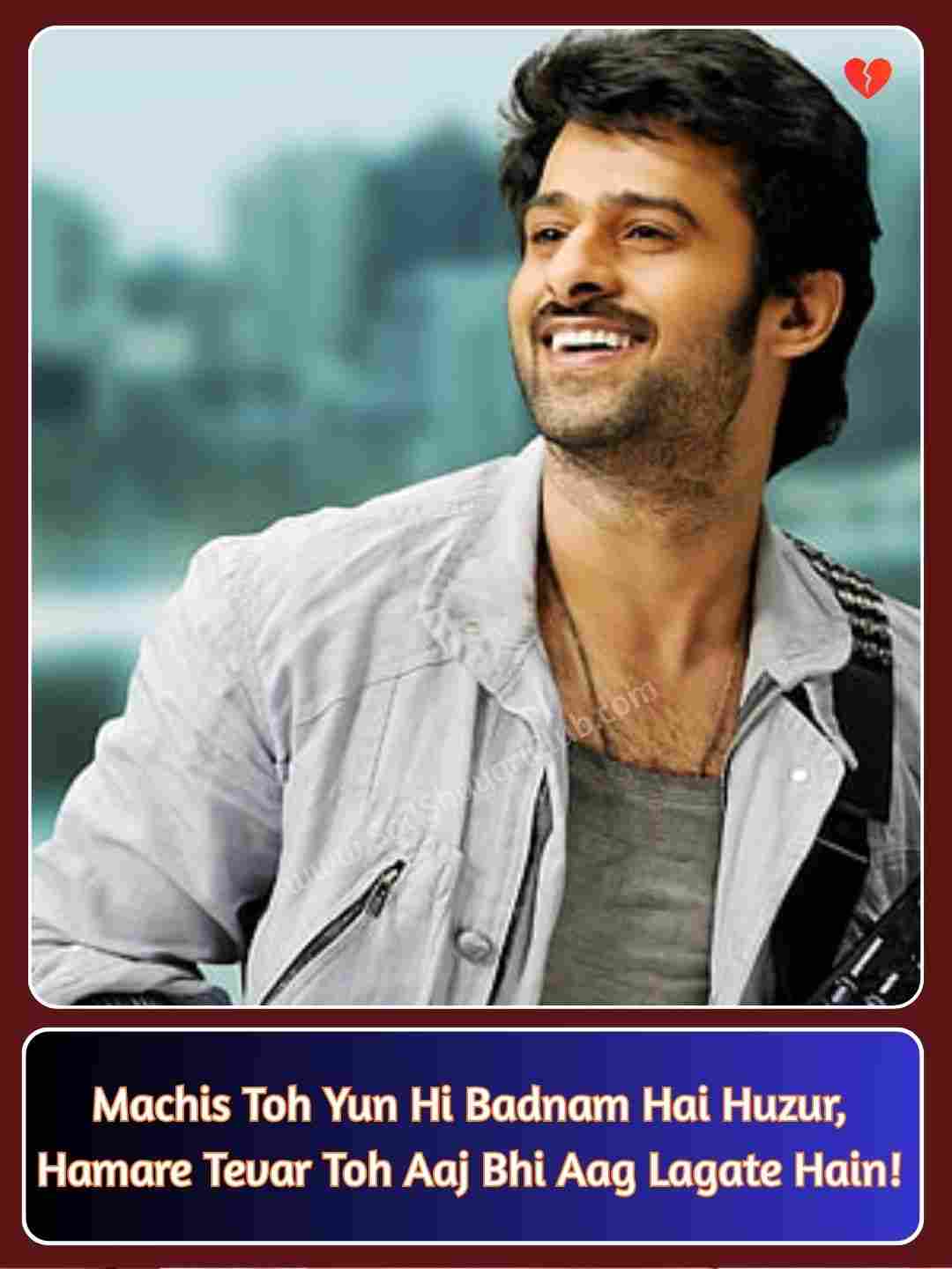 Badmashi Shayari In English_3