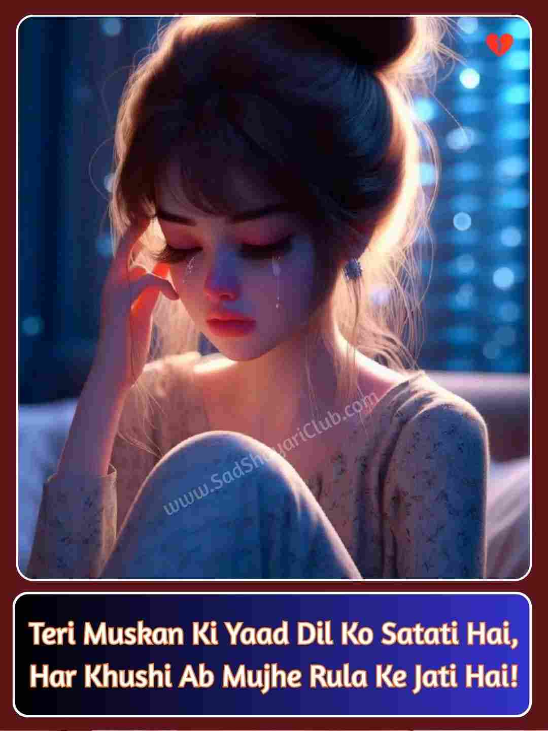 Broken Heart Shayari English_2