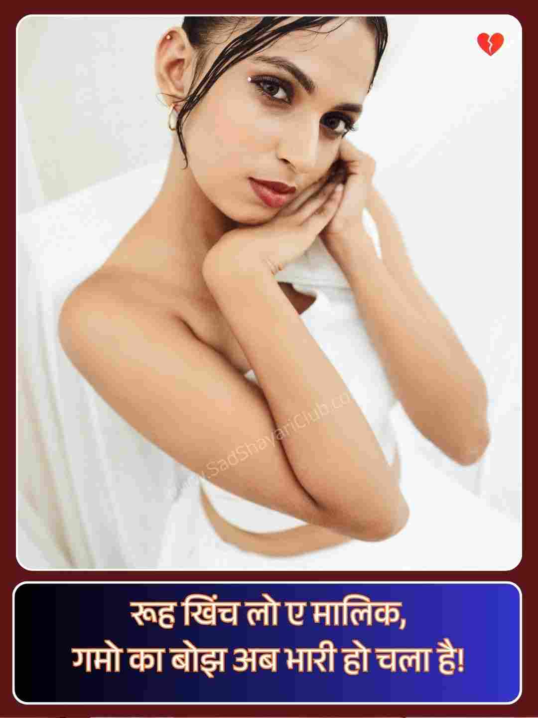 Emotional Oriya Sad Shayari_5