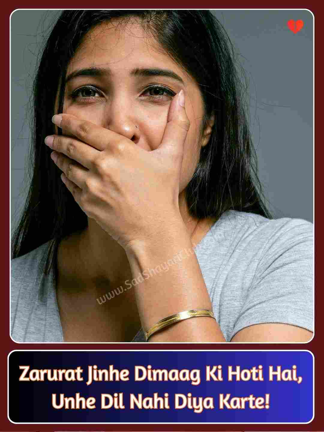 Emotional Sad Shayari English_5