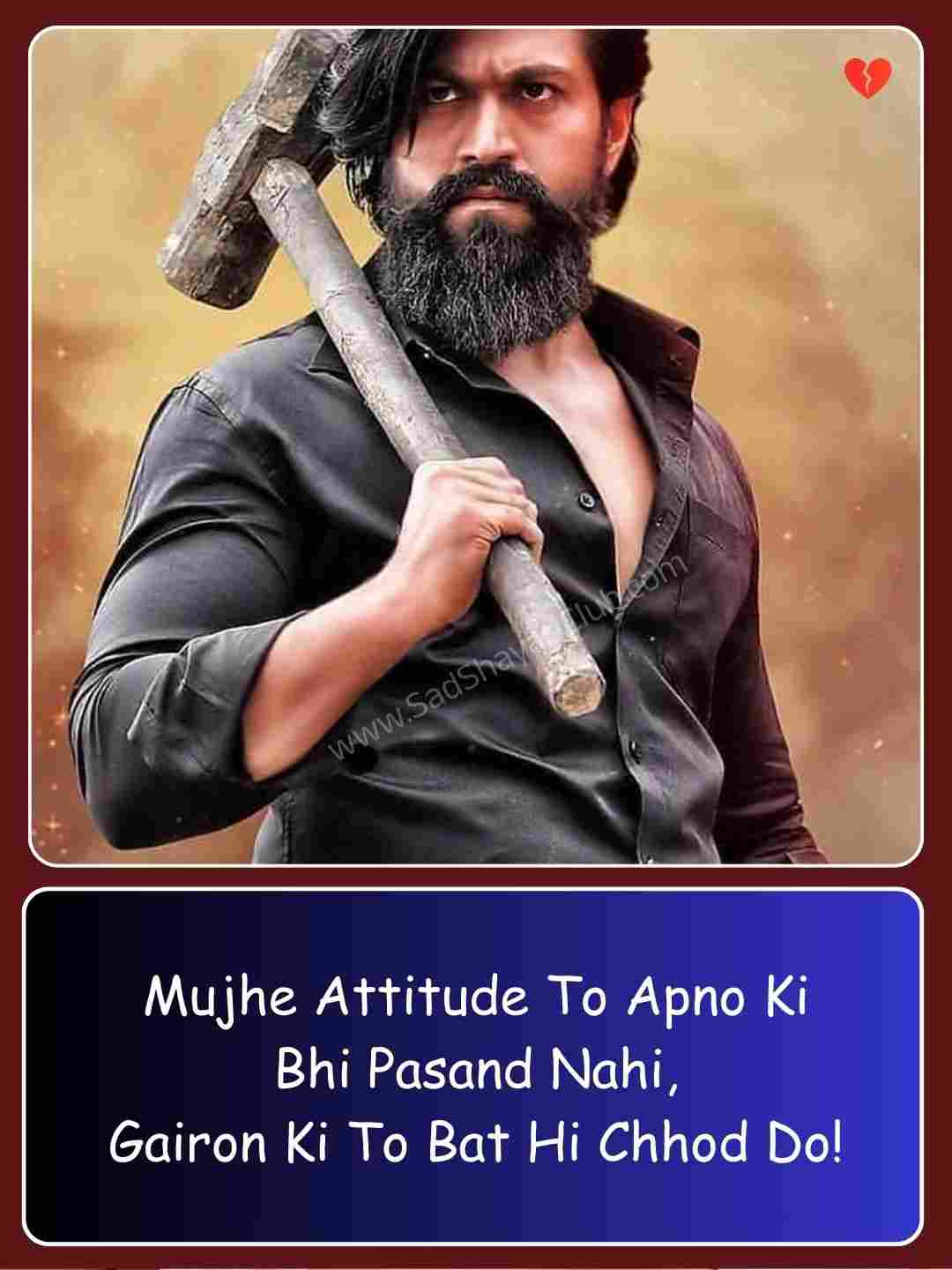 English Shayari Attitude_5