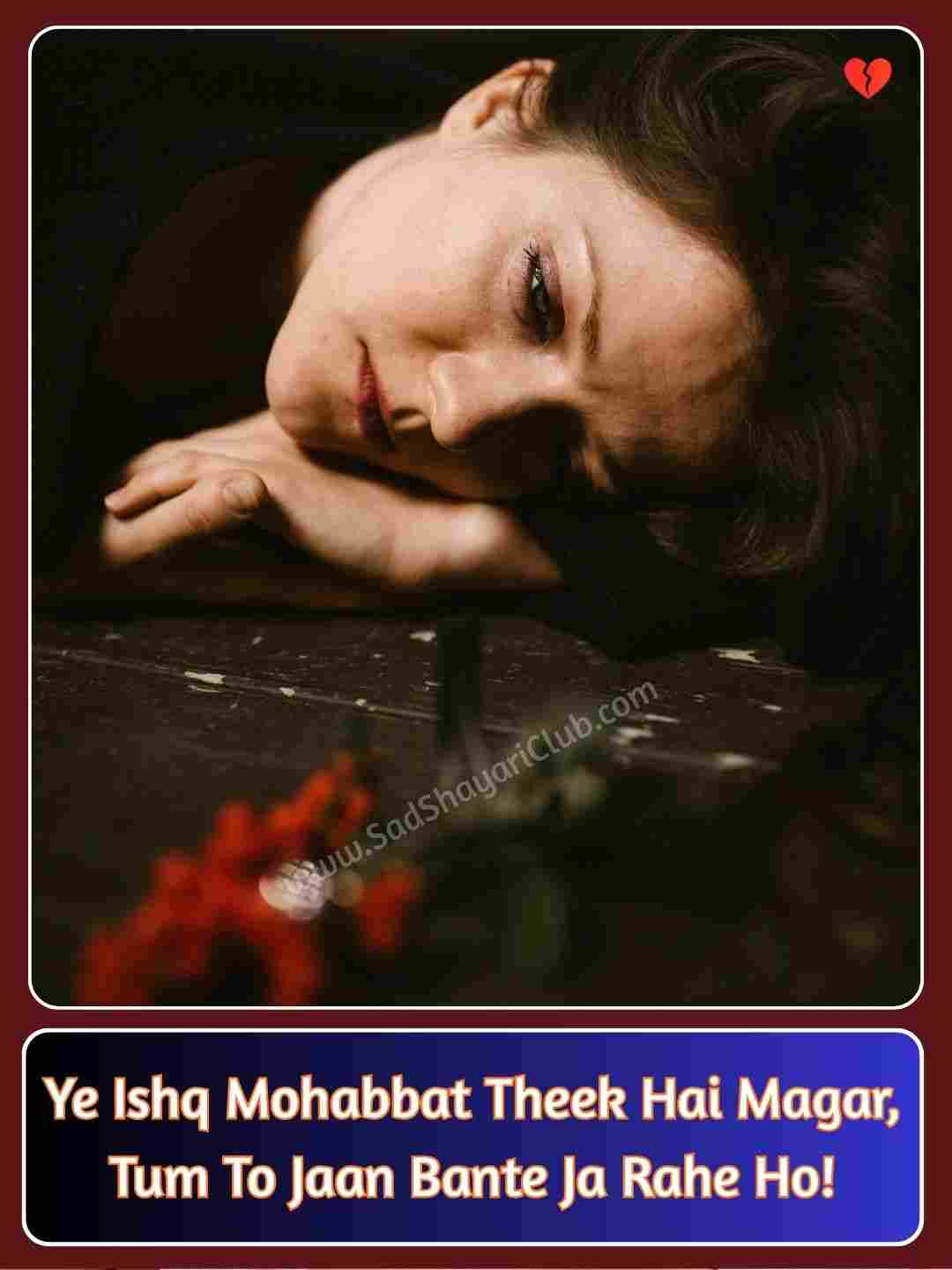 English Shayari On Life 2 Lines_1