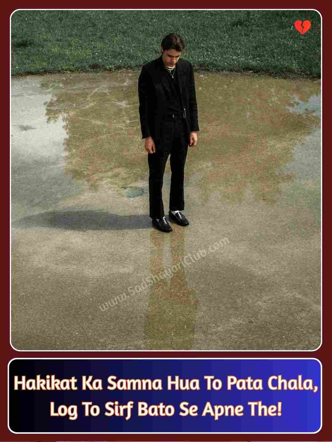 English Shayari On Life 2 Lines_2