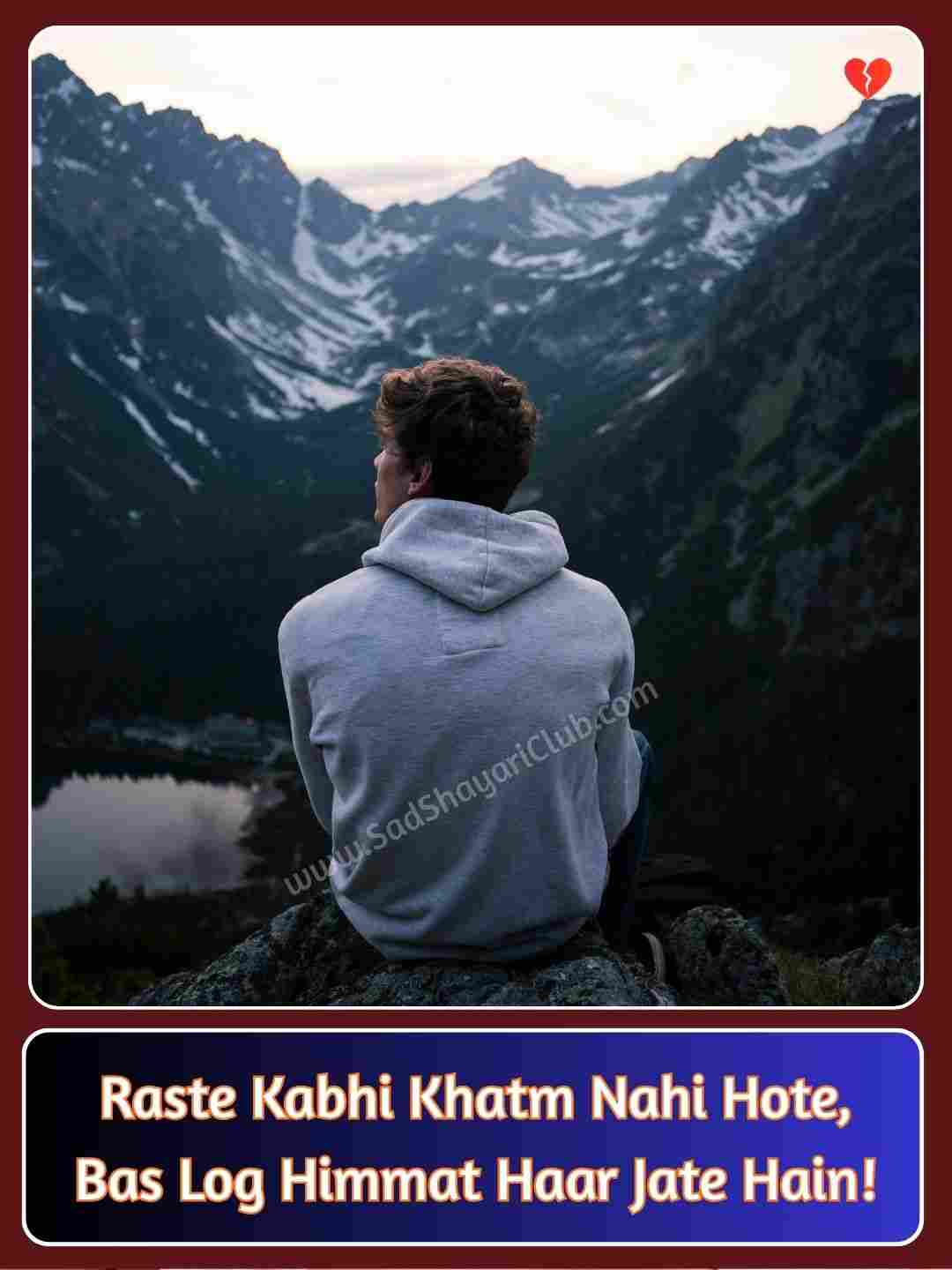 English Shayari On Life 2 Lines_5