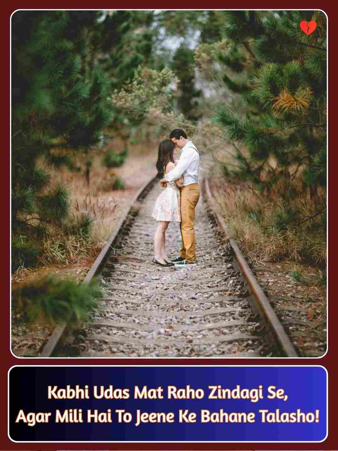 English Shayari On Life 2 Lines_5