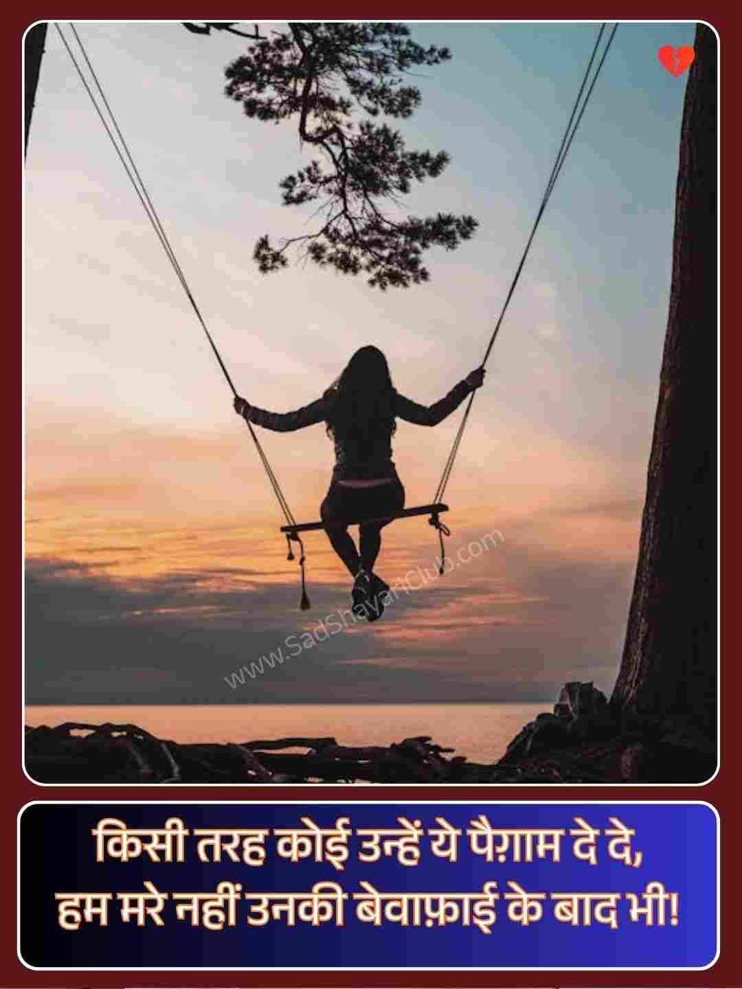 Gulzar Shayari On Life_4