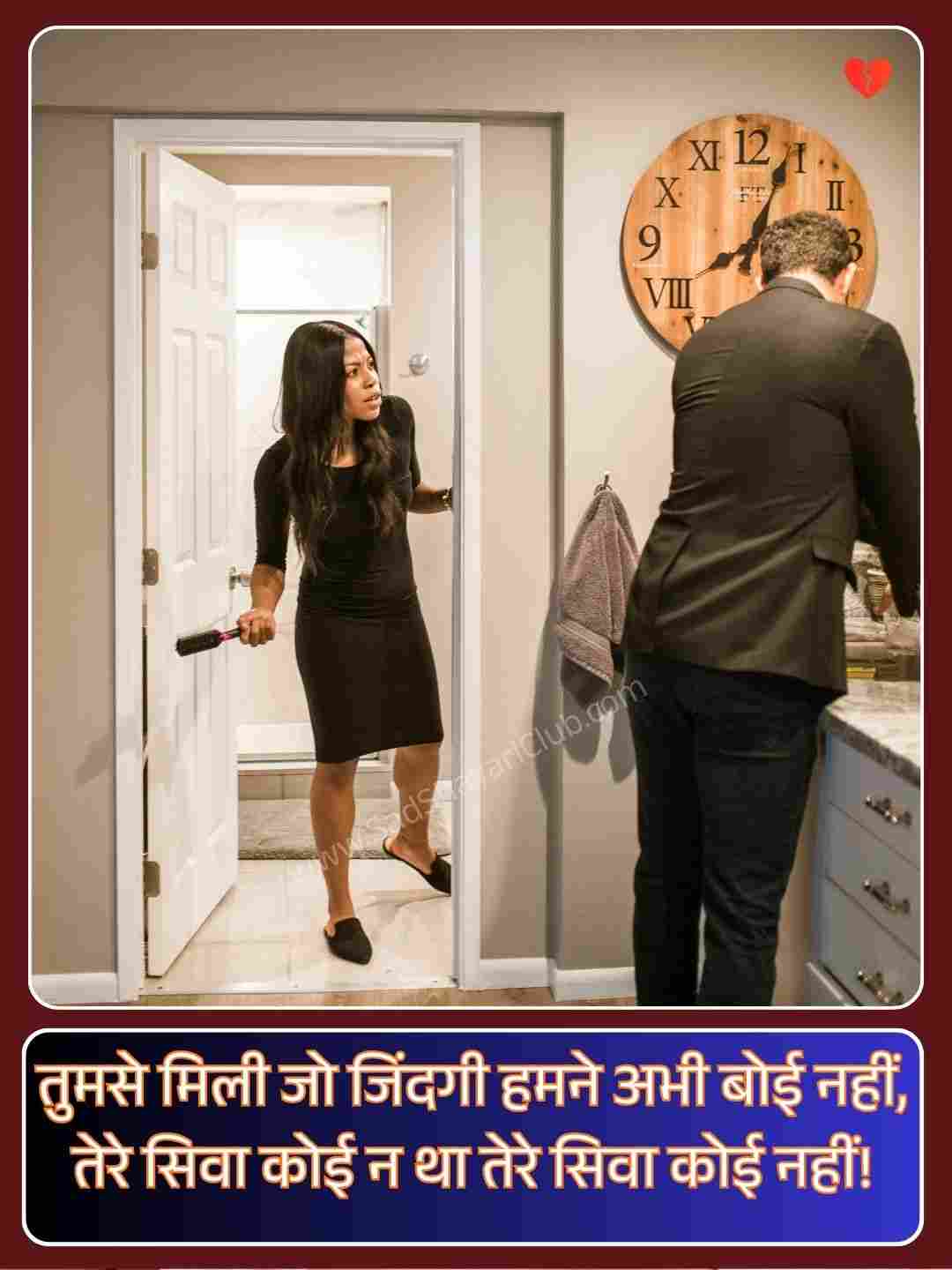 Heart Touching Gulzar Shayari_2