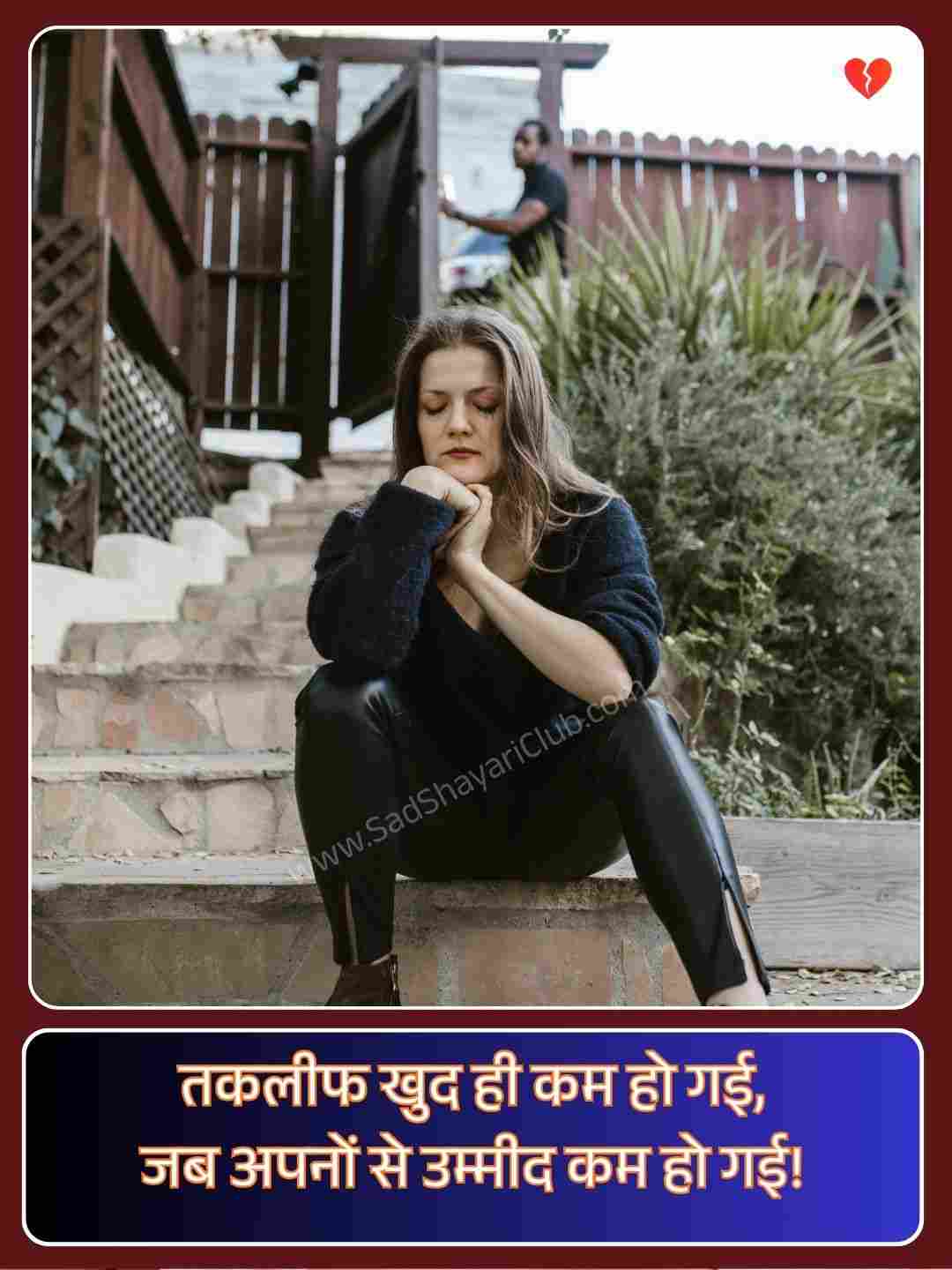 Heart Touching Gulzar Shayari_5