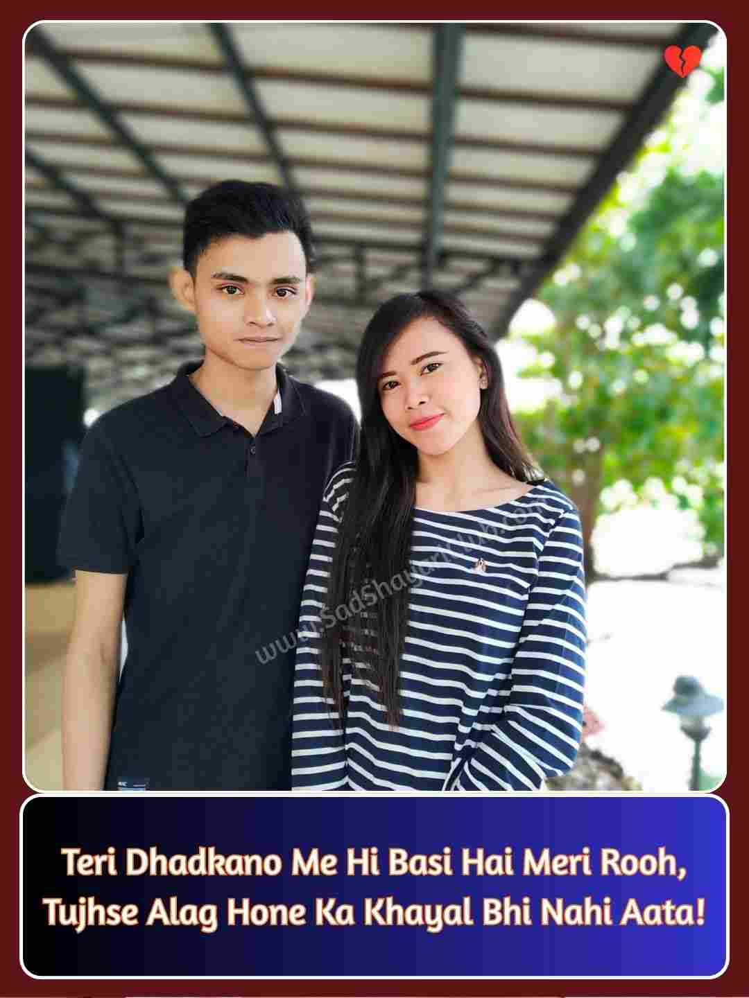 Hindi Love Shayari In English_1