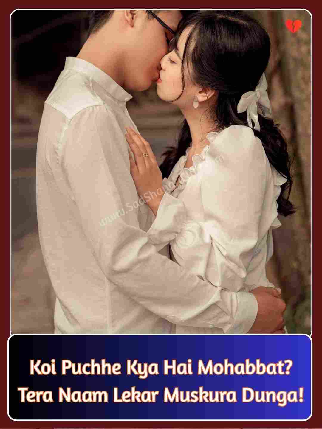 Hindi Love Shayari In English_2