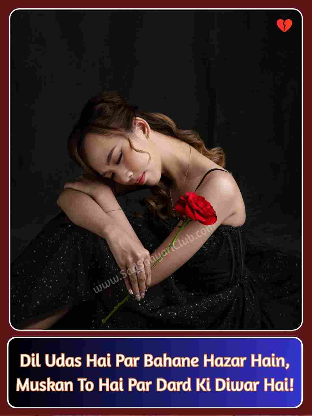 Mood Off Shayari In English_3