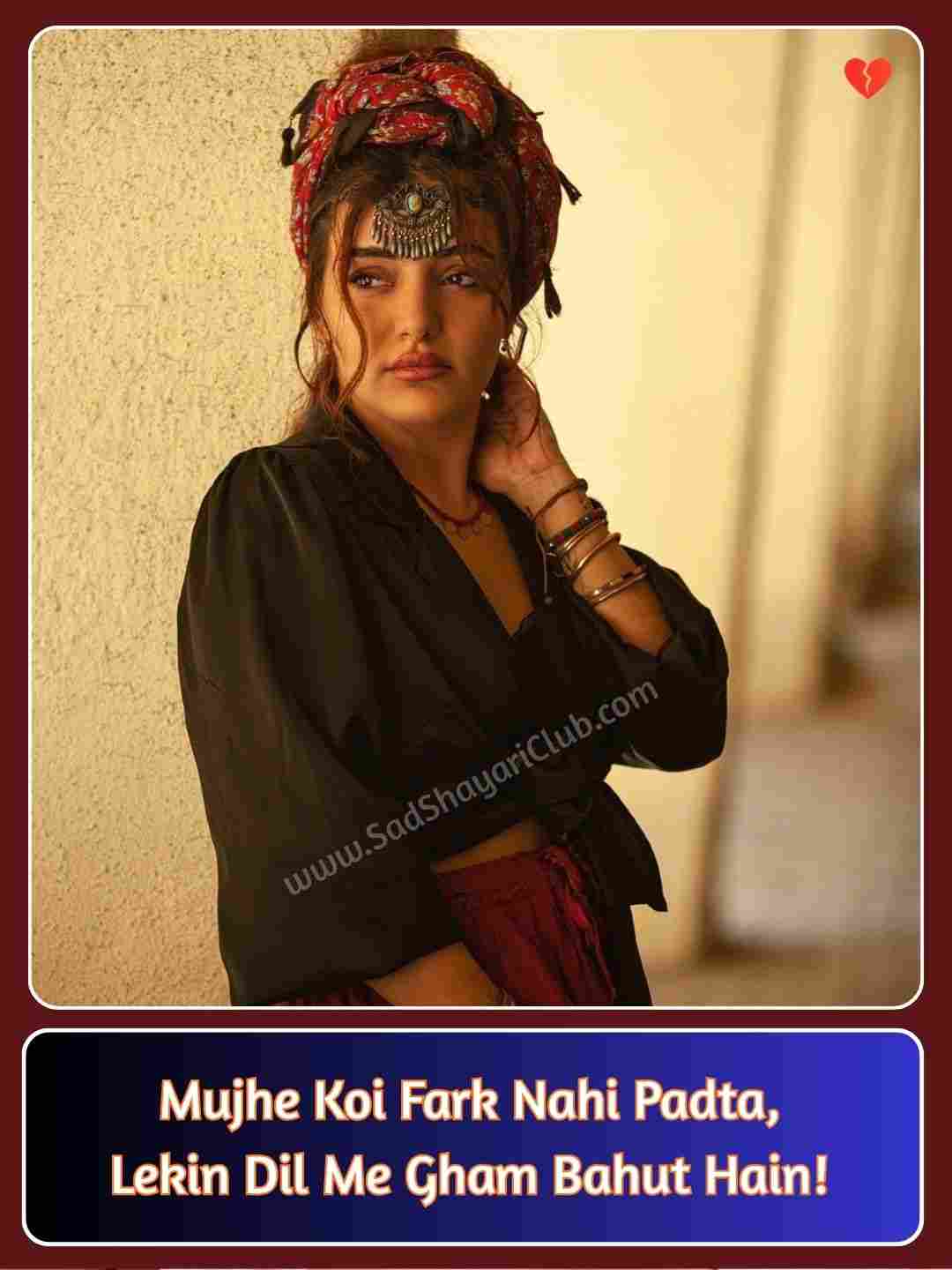 One Side Love Shayari English_1