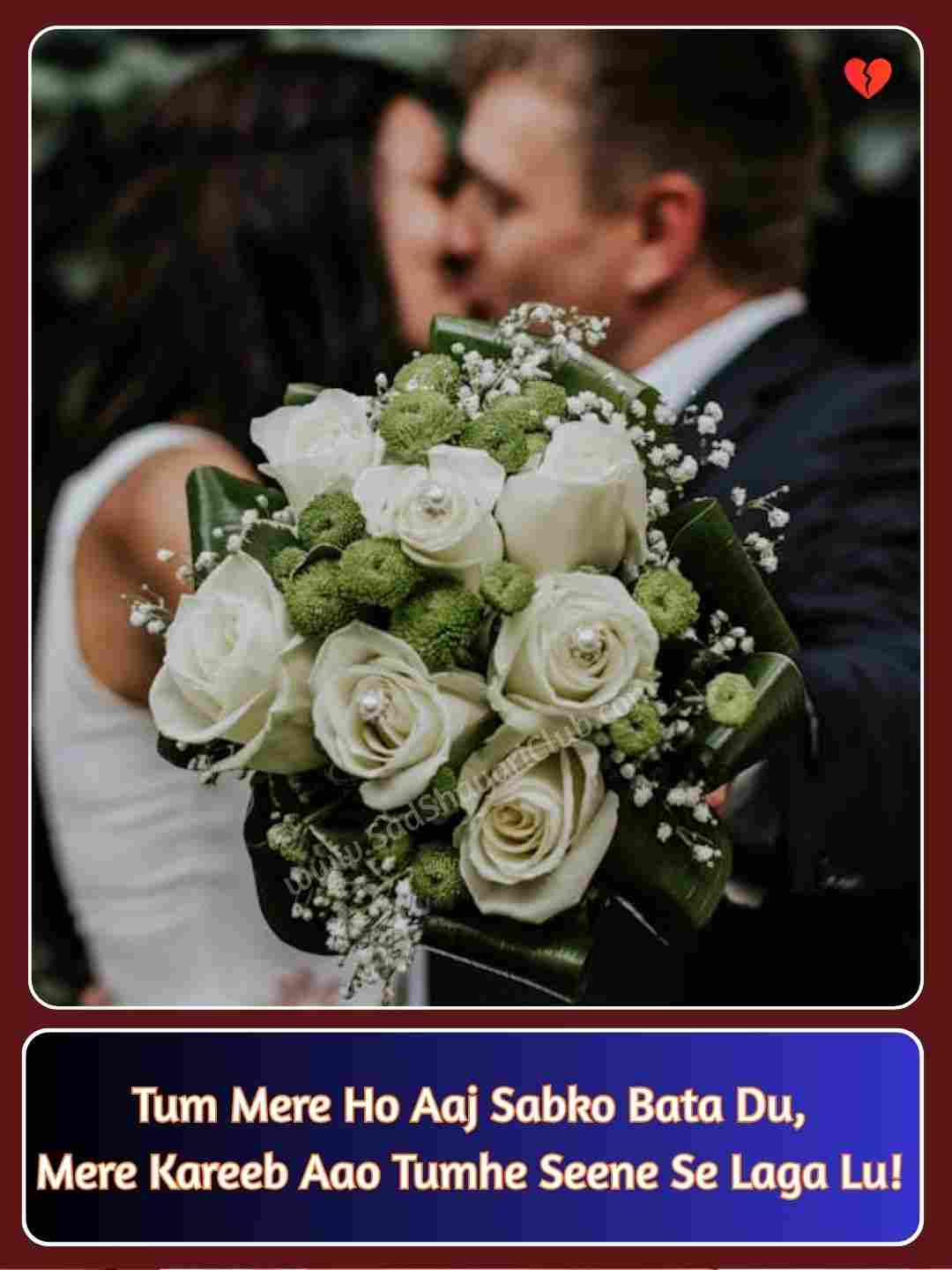 Romantic Shayari In English_5